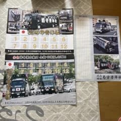 m25419386206_1.jpg?1781271817