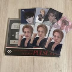 treasure ドヨン トレカ TREASURE PULSE ON トレカ ドヨン - メルカリ