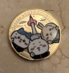 ちいかわ ハチワレ うさぎ★ニデック京都タワー 記念メダルのサムネイル