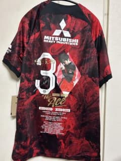 浦和レッズ興梠慎三選手直筆サイン入り引退記念ユニフォームMサイズ 浦和レッズ興梠慎三選手直筆サイン入り引退記念ユニフォームMサイズ