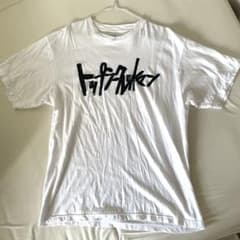トップシークレットマン Tシャツ 白 ロゴ XL 廃盤 - メルカリ