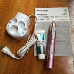山賀大好  様  パナソニック  音波振動 ハブラシ ステイン オフ ドルツのサムネイル