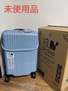 【未使用】A.L.IスーツケースM/52L/ALI-6060TP/アッシュアクア m25420933261_1.jpg?1767771172