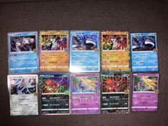 ポケカ　25thミラー　まとめ売り　グラードン　カイオーガ　ゼルネアス