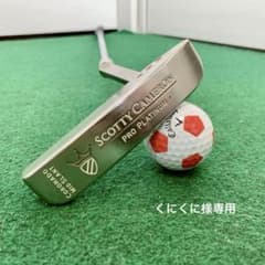 スコッティキャメロン 『プロプラチナム コロナドミッドスラント