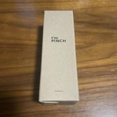 美肌養液 I’m PINCH 60ml 新品未開封品のサムネイル