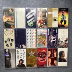 シングルCD (8cmCD) 46枚 まとめ売りのサムネイル
