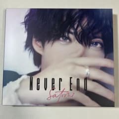 Never End 初回限定フォトブック盤 さとみのサムネイル