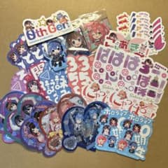 si様 リクエスト 6点 まとめ商品のサムネイル