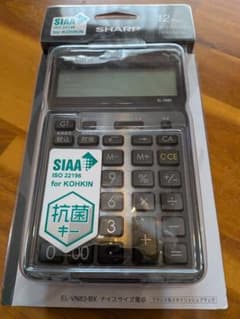 SHARP 電卓 EL-VN83-BX 本体 12桁 抗菌　ブラックのサムネイル