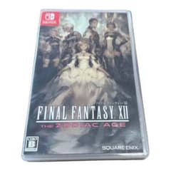 ファイナルファンタジー12 ゾディアックエイジ FF12 switchのサムネイル