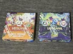 ディズニーロルカナ 未知なる彼方へ ヴァインズアタック シュリンク付き 2BOX
