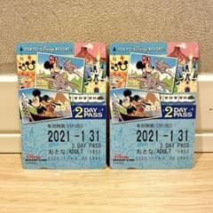 使用済み期限切れ】リゾートライン フリーきっぷ ディズニーリゾート 2