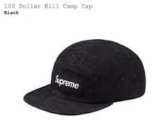 Supreme 100 Dollar Bill Camp Cap Blackのサムネイル
