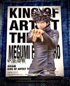주술회전 KING OF ARTIST 후시구로 메구미 피규어