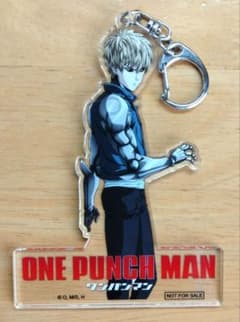 ワンパンマン ジェノス アクリルキーホルダー 購入特典 非売品 - メルカリ