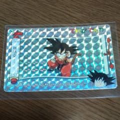 ドラゴンボール　てれびでんわのサムネイル