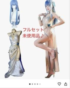 勝利の女神NIKKEニケ ヘルム コスプレ衣装仮装ウィッグ付きシャンデリアライト m25430690156_1.jpg?1767183268