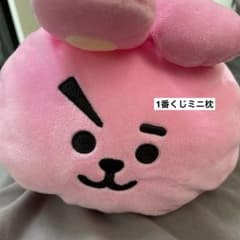 BT21 이치 반 쿠지 미니 베개 COOKY