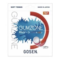 GOSEN GUMZONE ソフトテニス用ガット レッド　まとめて16張りのサムネイル