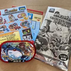 ポケモンメザスタ　マクドナルドのサムネイル