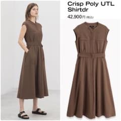 theory Crisp Poly UTL Shirtdr ワンピース theory Crisp Poly UTL Shirtdr ワンピース - メルカリ