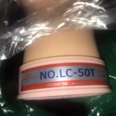 カットウィッグ レジーナLC-50Tのサムネイル