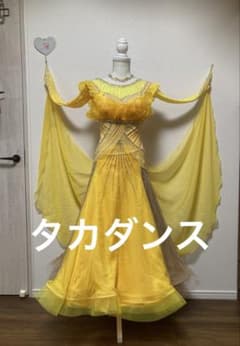 タカダンス社交ダンスドレス スタンダードドレス 黄色 ラインストーン 