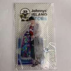 森本慎太郎 アクスタ アクリルスタンドのサムネイル