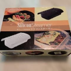 シリコンスチーマー 電子レンジ調理器　２個組のサムネイル