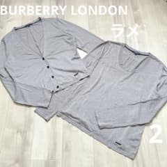 BURBERRYラメニットアンサンブルカーディガン＆長袖トップスロゴ