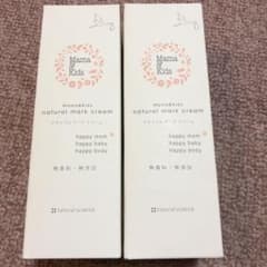 ママ＆キッズ　クリームのサムネイル