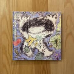 高木正勝　たかぎまさかつ　かがやき　CD2枚組のサムネイル