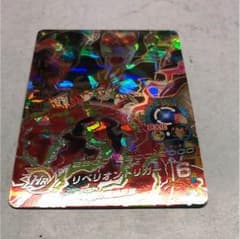 ドラゴンボールヒーローズのサムネイル