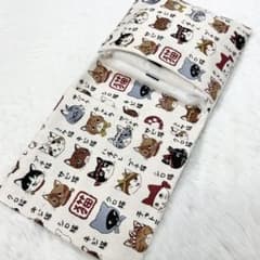 위생 케이스 고양이 도감 검은 고양이 흰색 고양이 벌새 삼모 차 호랑이 꿩 고양이 S8715