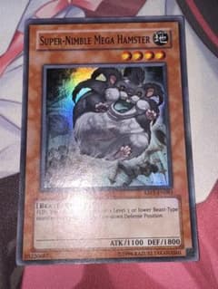 遊戯王 素早いビックハムスター アンリミ スーパー - メルカリ
