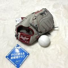 ローリングス　一般軟式　投手用　ハイパーテック　新品未使用　即使用可能