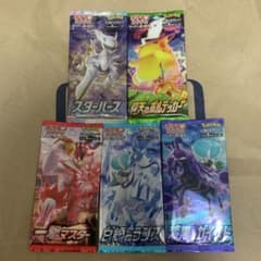 ポケモンカード 絶版バラパック5種 合計5パック - メルカリ