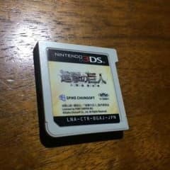 ⭐⭐⭐　再値下げしました　★★★　進撃の巨人　★のサムネイル