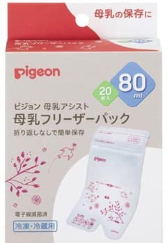 母乳フリーザーパックのサムネイル