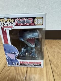 遊戯王　FUNKO 青眼　Yu-Gi-Oh! ブルーアイズホワイトドラゴンのサムネイル