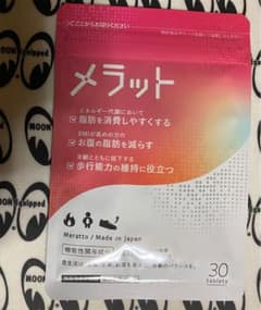 メラットのサムネイル