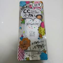 KO・GA・OH!　CCジェルファンデのサムネイル