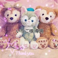 専用です。数検4級　問題集のサムネイル