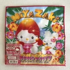 【2005年製】宮崎限定 ハローキティ マンゴー プチタオルのサムネイル