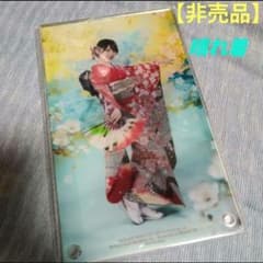 ひな図書 リアルプレゼント 金村美玖 アクリルアートパネル サインなし ひな図書 リアルプレゼント 金村美玖 アクリルアートパネル サインなし