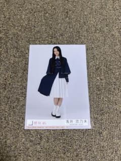 櫻坂46 Unhappybirthday構文 封入生写真 浅井恋乃未 ヒキのサムネイル