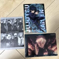 呪術廻戦 クリアビジュアルポスター2枚セットのサムネイル