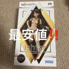 Fate Grand Order 절대 마수 전선 바빌로니아 이슈타르 피규어