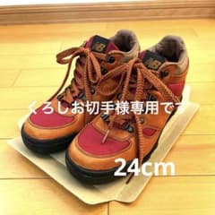 new balance レザーコンビ　24cmのサムネイル
